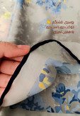 روسری طرحدار زنانه مجلسی